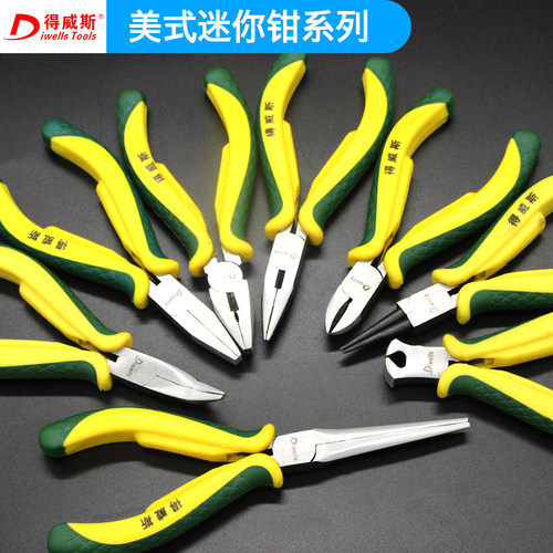 防滑手柄 使用更灵活
