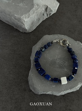 新中式国风高级感克莱因蓝金石手串夏日度假风轻奢显白情侣手链