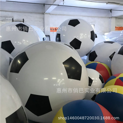 现货2米大球各类广告模型充气