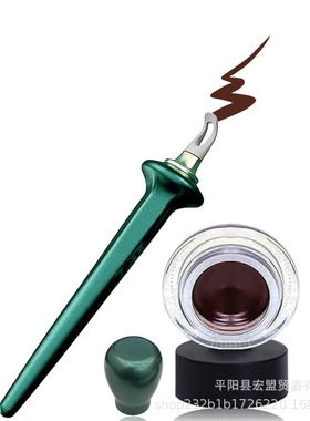 Easy No-Skip Eyeliner硅胶眼线刷 画眼线工具LIQUID EYELINER笔