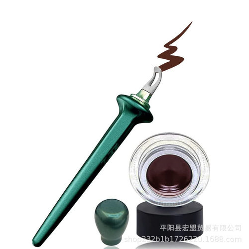 Easy No-Skip Eyeliner硅胶眼线刷 画眼线工具LIQUID EYELINER笔