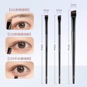 现货王霏霏同款 眉刷刀锋101102化妆刷斜头眼线刷唇刷勾勒眼线