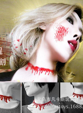 万圣节装饰恐怖吸血鬼暗黑系血