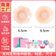 硅胶乳贴防凸点乳头贴隐形薄款 大小胸硅胶胸贴聚拢不掉防水防走光