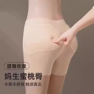 外贸爆款丰臀丰胯假屁股无痕隐形