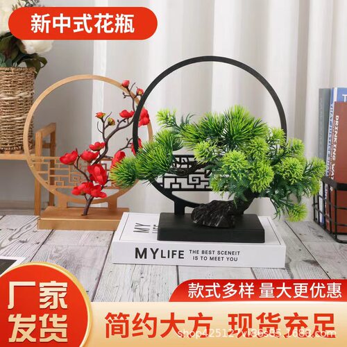 新中式中国风屏风摆件入门玄关