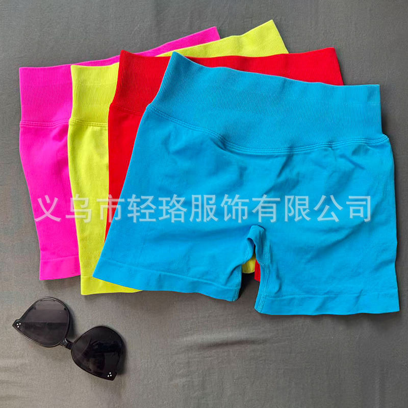 糖果色无缝运动三段腰蜜桃臀短裤女跑步紧身翘臀瑜伽裤健身三分裤