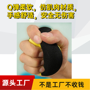 戏水玩具包布球戏水球玩具球内胆健身握力球