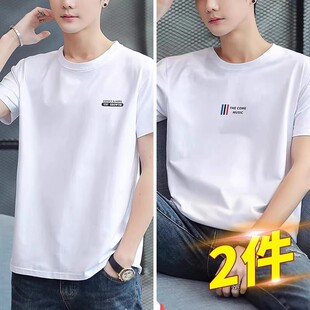 体恤衫 品牌优选纯棉短袖 潮流宽松圆领半袖 时尚 上衣 T恤男2026夏季
