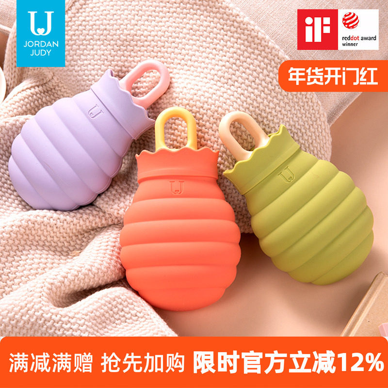 佐敦朱迪硅胶热水袋暖肚子婴儿防爆注水暖水袋女暖手宝可爱暖宝宝,居家日用,热水袋,淘宝优惠券,粉丝福利购,淘宝优惠卷