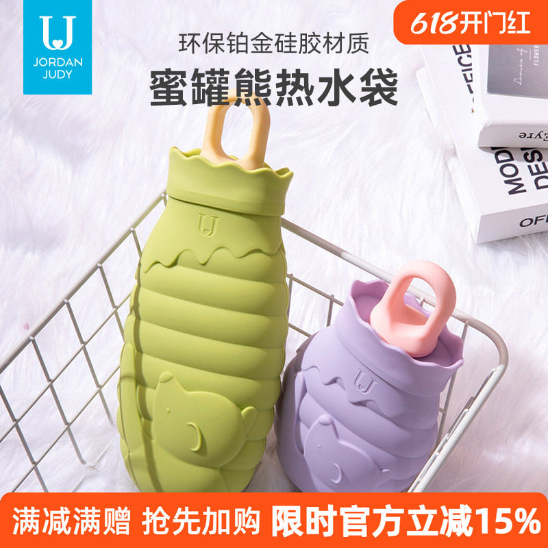 佐敦朱迪新款熊暖水袋注水防爆热水袋女可爱暖宝宝暖手宝暖宫硅胶