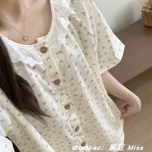 小红书爆款夏季甜美睡衣女套装