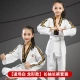 [Dojo Bailong Type] Брюки с длинными брюками