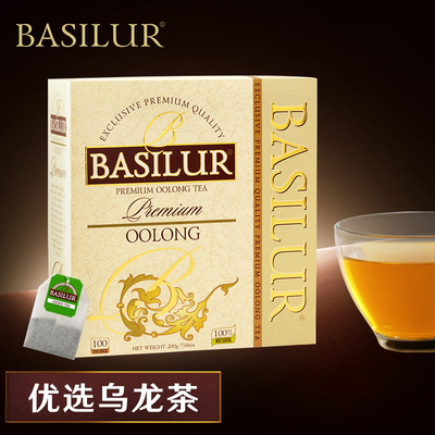 BASILUR宝锡兰优选乌龙茶茶包100袋斯里兰卡进口铁观音乌龙茶茶叶