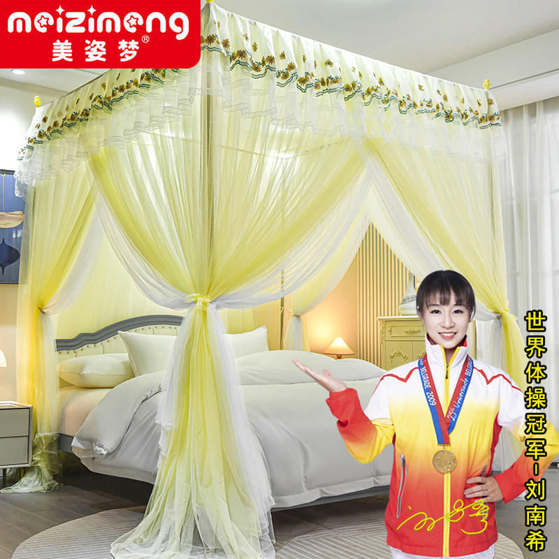 2025新款高档欧式蚊帐三开门双层床帘家用宫廷式蚊帐超大空间加厚