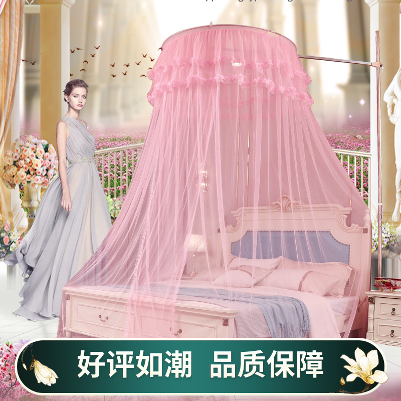 帐新款天地杆一体蚊帐可折叠 公主宫廷卧室落地伸缩帐大圆床1.8米