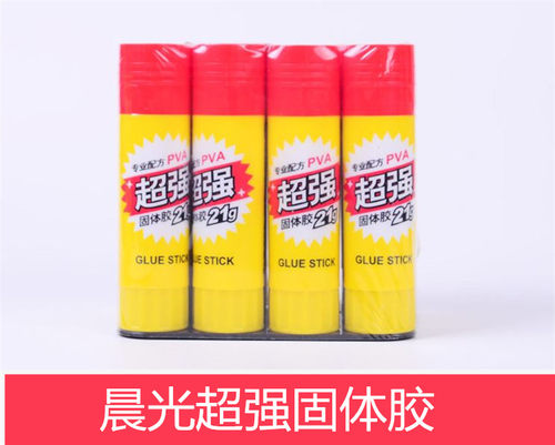 晨光文具9g/21g超强固体胶ASG97153/97155学生办公12支装胶棒促销