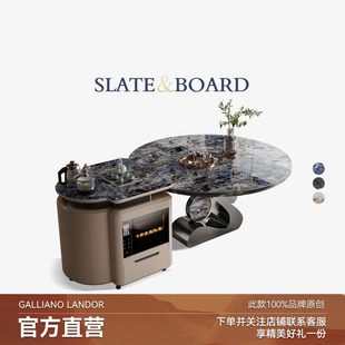 岛台圆餐桌一体可伸缩家用小户型轻奢岩板饭桌分离加倒台 Mobeier