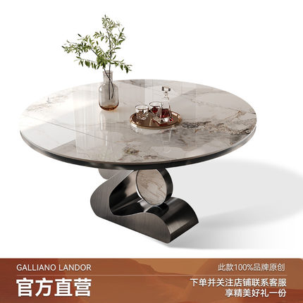 Mobeier 伸缩餐桌可变圆桌轻奢岩板岛台一体家用小户型圆形餐桌椅