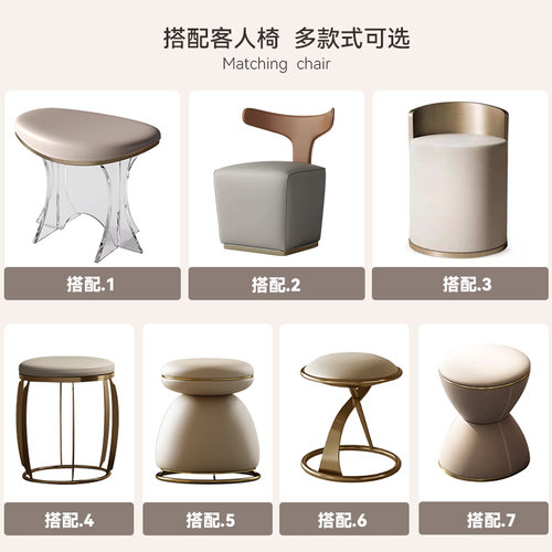 轻奢茶桌茶台主人椅客人椅