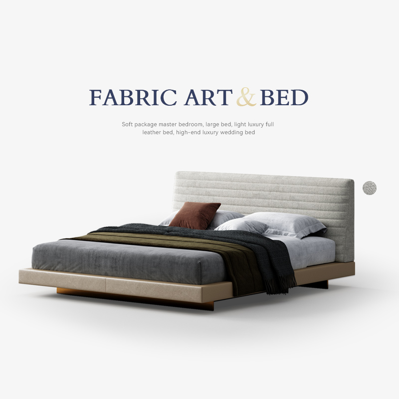 简约现代棉麻床意式轻奢布艺床