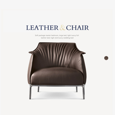 Archibald阿奇博尔德扶手椅意式