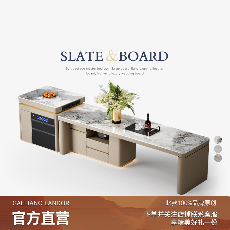 Mobeier 消毒柜岛台餐桌一体可伸缩2025新款厨房家用高端中岛吧台