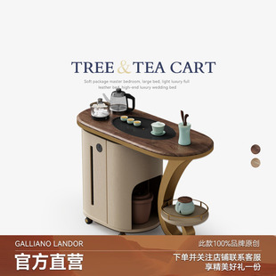 意式 Mobeier 轻奢阳台茶桌家用北美黑胡桃木可移动边柜茶车泡茶台