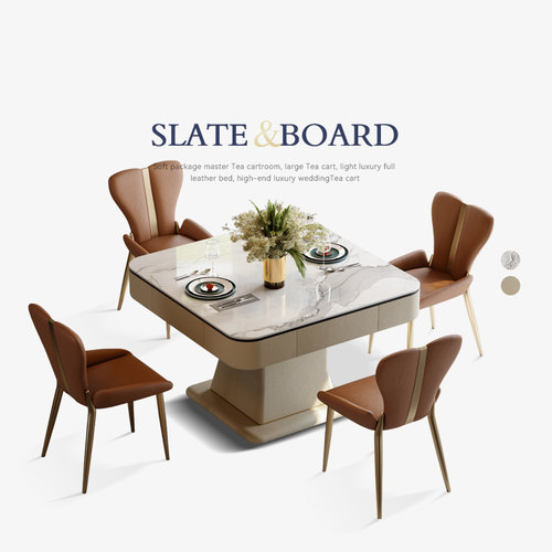 岩板餐桌麻将桌茶几三合一体家用