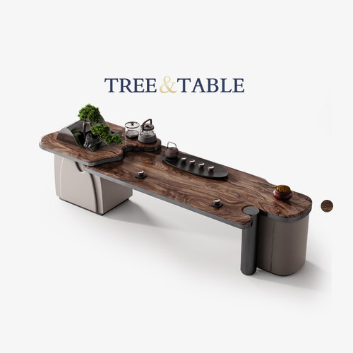 北美黑胡桃木茶桌轻奢现代高级感