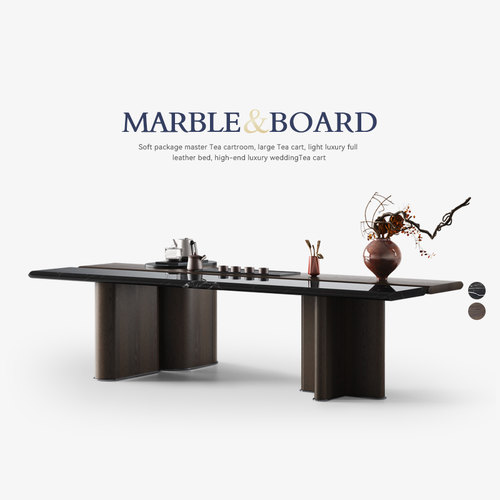 宋代美学茶桌天然大理石轻奢实木
