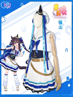 赛马娘 PrettyDerby 强击cos服装 Vivlos 女裙装制服