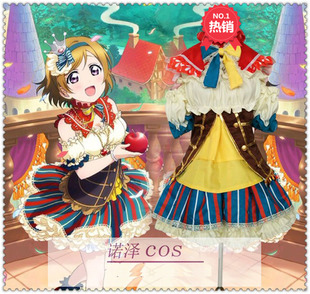 【LoveLive】UR卡小泉花阳白雪公主童话系列Cosplay服