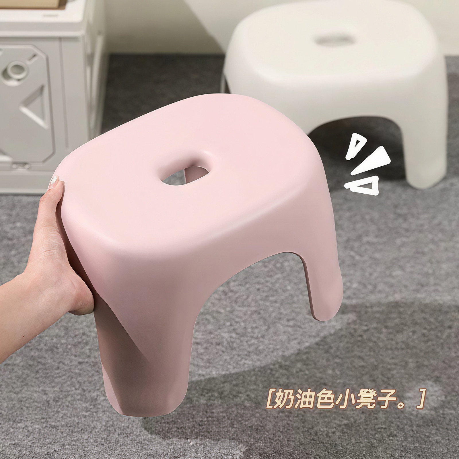 小凳子防滑结实耐用塑料浴室矮凳