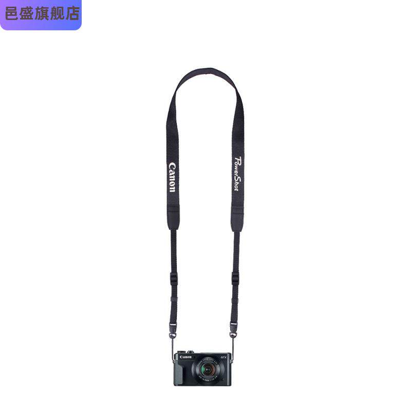 G7X3G7X2G7XG5XG5X2G9X数码相机挂绳肩带G7X2背属于什么档次？