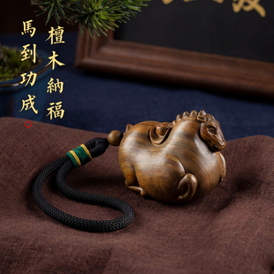 怀朴高档绿檀手把件原木雕刻生肖马男士随身文玩马上有钱高端礼物