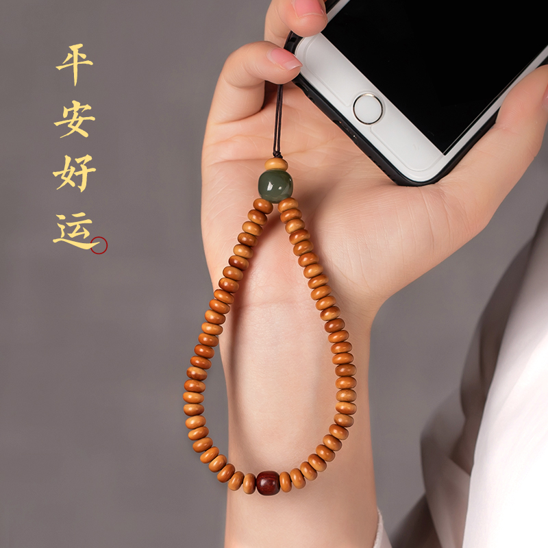 中国风檀木桶珠钥匙扣手机挂件