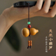 原创正品 小吊坠创意防丢u盘挂饰男女礼物 葫芦手机链挂件福禄短款