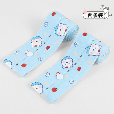 胎心监护带孕妇专用产检必备胎监带医用型加宽可调节绑带大码加长 — 4