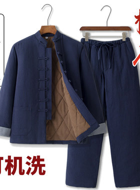 冬季唐装男加厚棉花棉袄棉裤套装中国风男装复古棉服中式棉衣外套