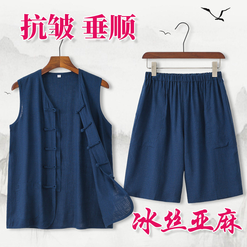 冰丝亚麻抗皱垂顺亲肤透气好舒服
