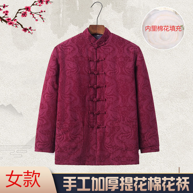 唐装可拆卸棉花女士中老年外套