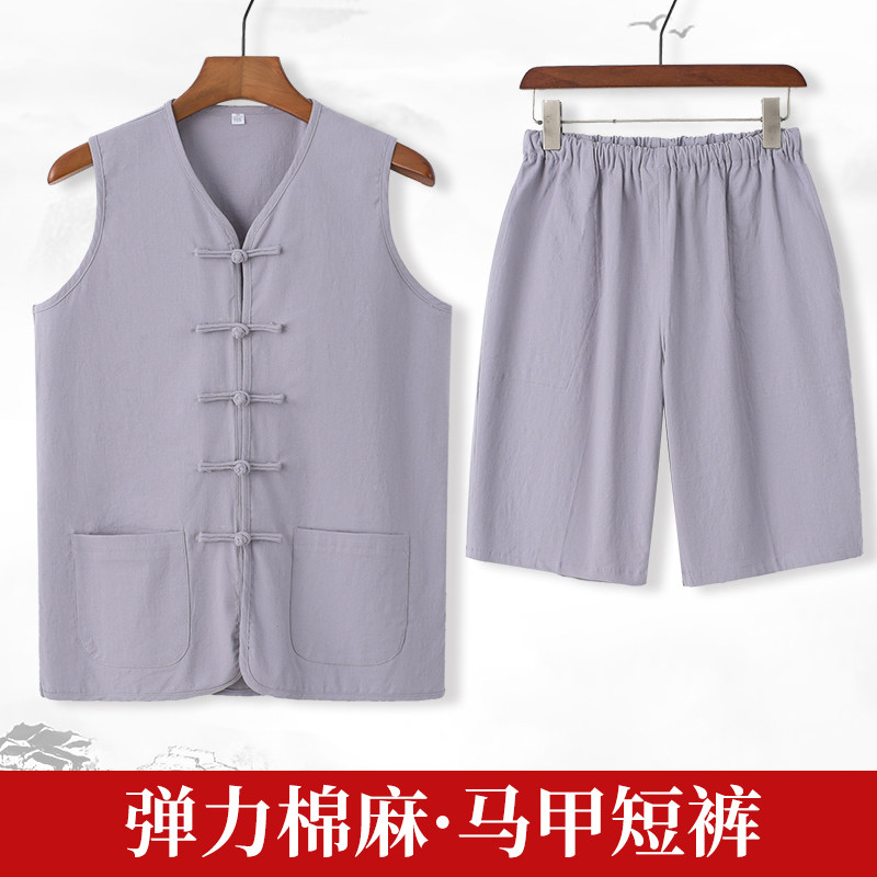 弹力棉麻面料柔软舒服新款升级