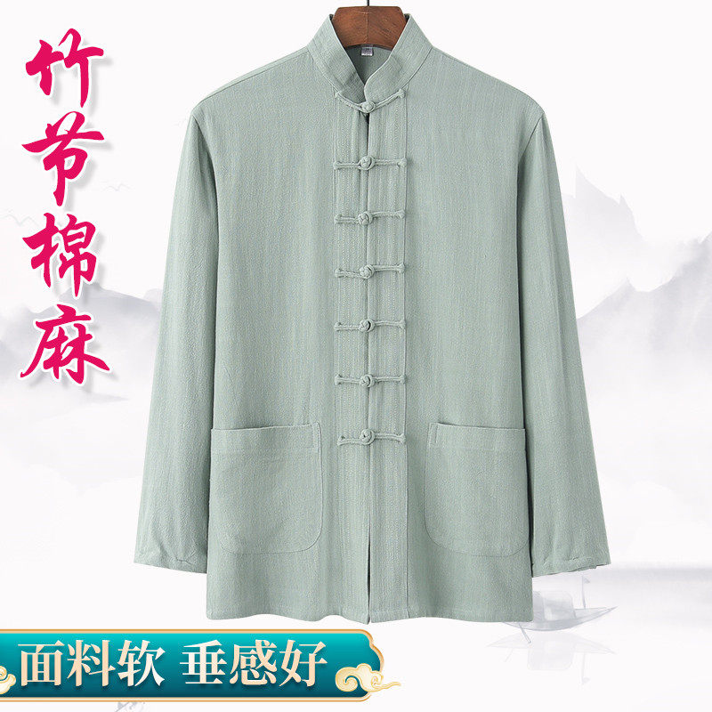 面料柔软舒服亲肤细腻垂性好舒服