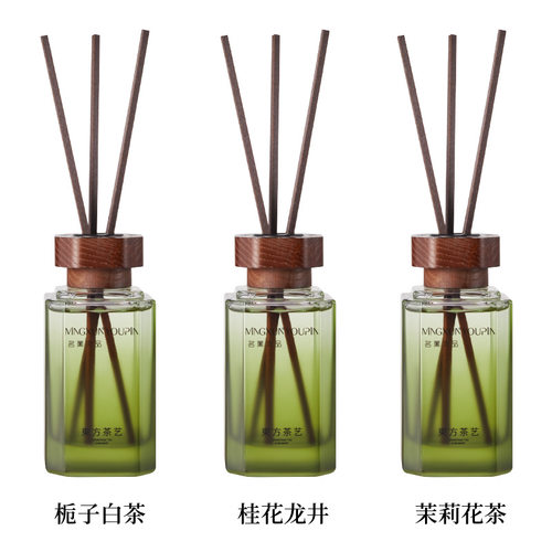 名薰优品天然栀子花植物香氛家用卧室内持久桂花龙井绿茶香薰