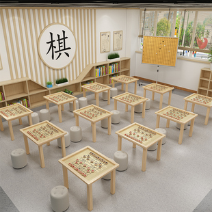 实木围棋桌象棋桌五子棋桌培训桌教学围棋桌椅组合棋盘桌棋桌日式