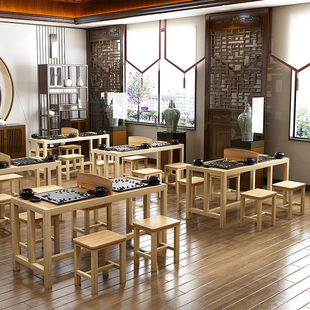 家用棋盘桌培训桌中国象棋棋盘桌 实木象棋桌椅围棋小桌子组合中式