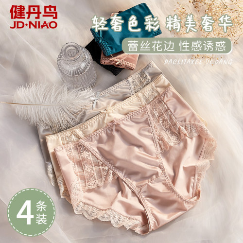 内裤女性感蕾丝中腰大码
