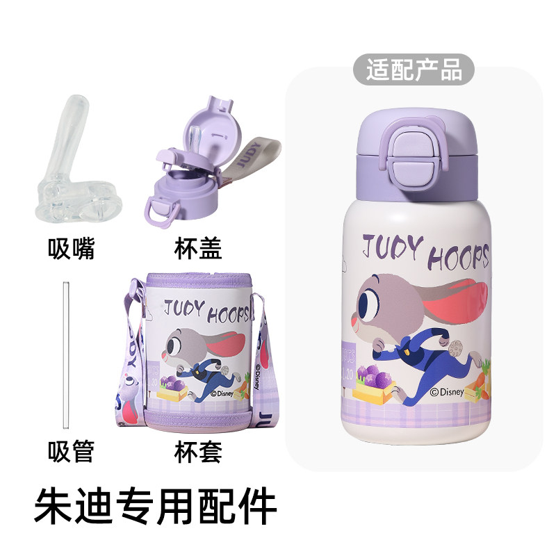 迪士尼疯狂动物城配件图片