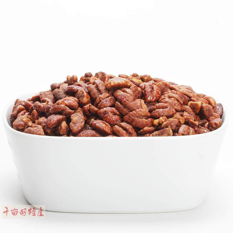 新货 坚果炒货  临安特产山核桃仁小胡桃仁250g